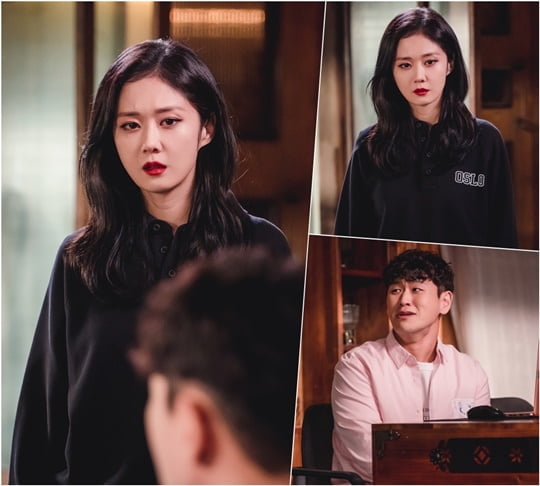 대박부동산 (사진=KBS 2TV)