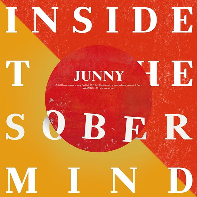 주니, 3일 `inside the sober mind.` 발매…더블 타이틀로 대중성 잇는다