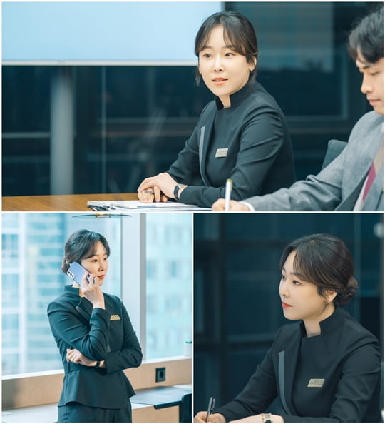 너는 나의 봄 (사진=tvN) 