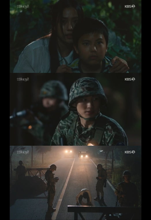 '오월의 청춘'(사진=방송 화면 캡처)