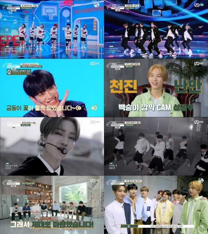 이펙스, 데뷔 앨범 발매 직후 Mnet `글로벌 데뷔쇼` 접수…완성형 신인의 등장