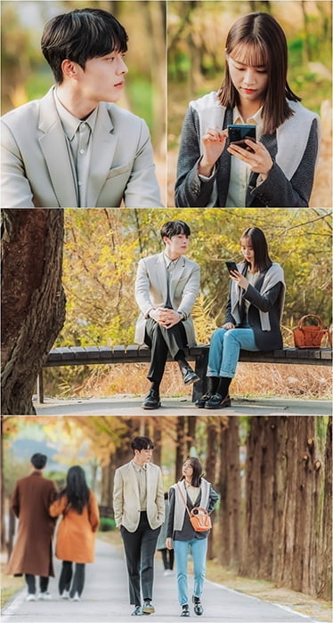 ‘간 떨어지는 동거’ 장기용-이혜리, ‘오붓’ 한강 데이트…‘로맨스 본격화’ 예고