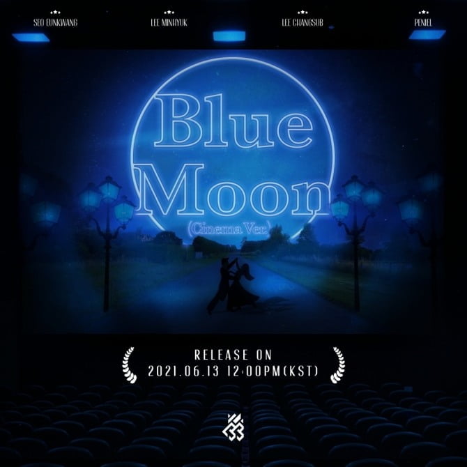 비투비, 13일 디지털 싱글 ‘Blue Moon’발표…아트워크 깜짝 공개