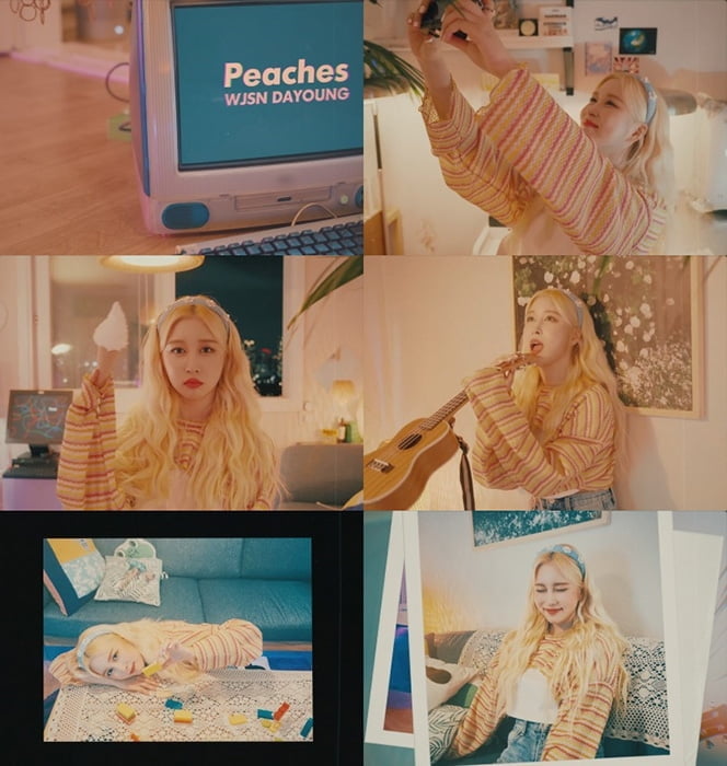 우주소녀 다영, 저스틴 비버 ‘Peaches’ 커버…여름밤 듣기 좋은 목소리로 ‘감성 재충전’