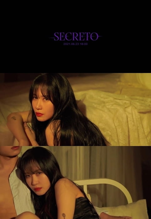 예지, ‘시크릿토(Secreto)’ 티저 영상 공개…‘매혹+섹시 大발산’