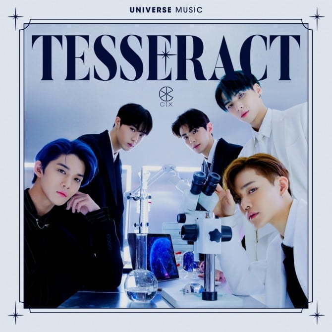 CIX, 유니버스 뮤직 신곡 `TESSERACT(Prod. 후이, Minit)` 커버 이미지+스케줄러 공개