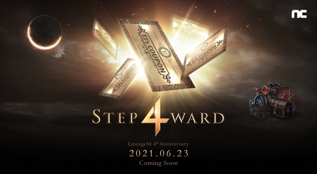 리니지M, 서비스 4주년 기념 'Step 4ward' 업데이트 예고