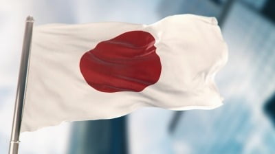 [속보] '최대 규모' 일본 강제징용 손배소 1심 각하