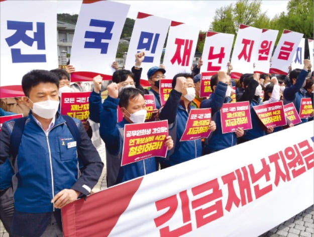 [시사이슈 찬반토론] 전 국민 대상 재난지원금 또 주자는데…