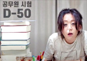 눈치싸움, 흔들리지 않는 인내…다양한 '연출 경쟁'