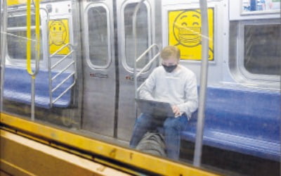 여객선·뉴욕지하철까지 공격…美 "해킹 배후에 중국·러시아"