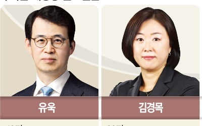 "자사고 취소는 무효"…태평양, 치밀한 법리로 全勝