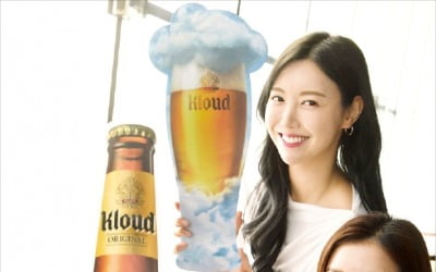 롯데칠성음료, 'BTS 맥주' 클라우드…100% 몰트로 자존심 세웠다