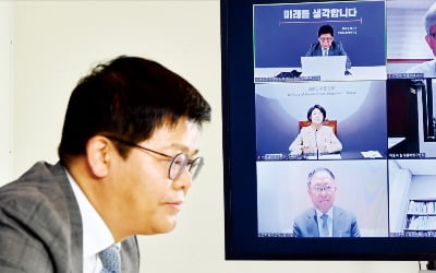 한정애 "탄소 감축, 산업계와 적극 협의…친환경 전환 전폭 지원하겠다"