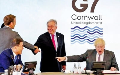 G7 정상 '中 견제' 첫 공동성명…"신장·홍콩 인권 보장해야"