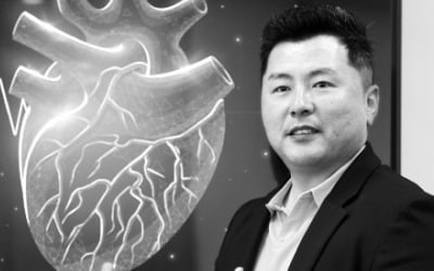 유체공학 SW기업 이에이트 "혈류로 심장병 언제 생길지 예측"