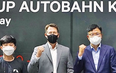 벤츠코리아, 한국 車스타트업 육성에 힘 쏟는다
