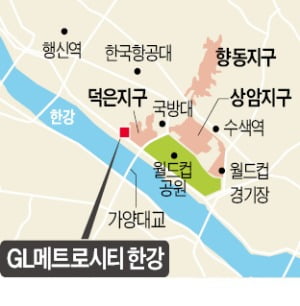 GL,고양 덕은지구에 지식산업센터·오피스텔 공급 