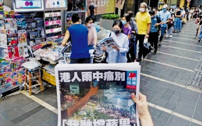 바이든, 홍콩 빈과일보 폐간 언급…中 "트럼프 SNS 복구해라"