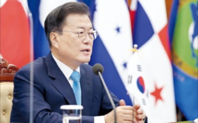 한국·中美 8개국 '포괄적 협력관계' 구축