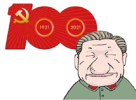 [천자 칼럼] 중국 공산당 100년