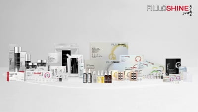 [2021 대한민국 뷰티 브랜드대상] 필로샤인(Filloshine), 세계적인 고품질 코스메슈티컬 브랜드