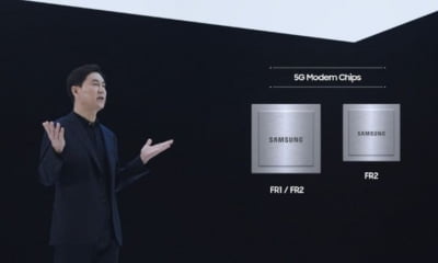삼성전자 5G 솔루션 대거 공개…“초연결 시대 앞장”
