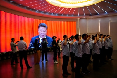 경제 발전으로 성장한 中 공산당, '서방의 견제'를 만나다