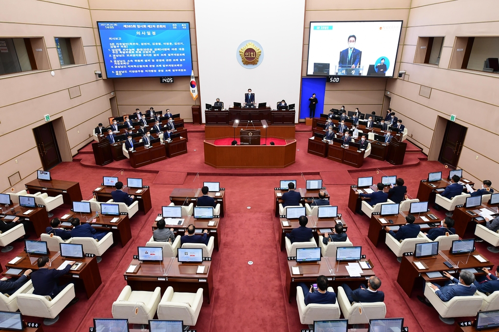 경남도의회, LH 구조조정안 철회 촉구 목소리 잇따라