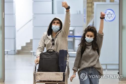 이스라엘, 방역조치 전면해제…실내 마스크·출입국 제한만 남아