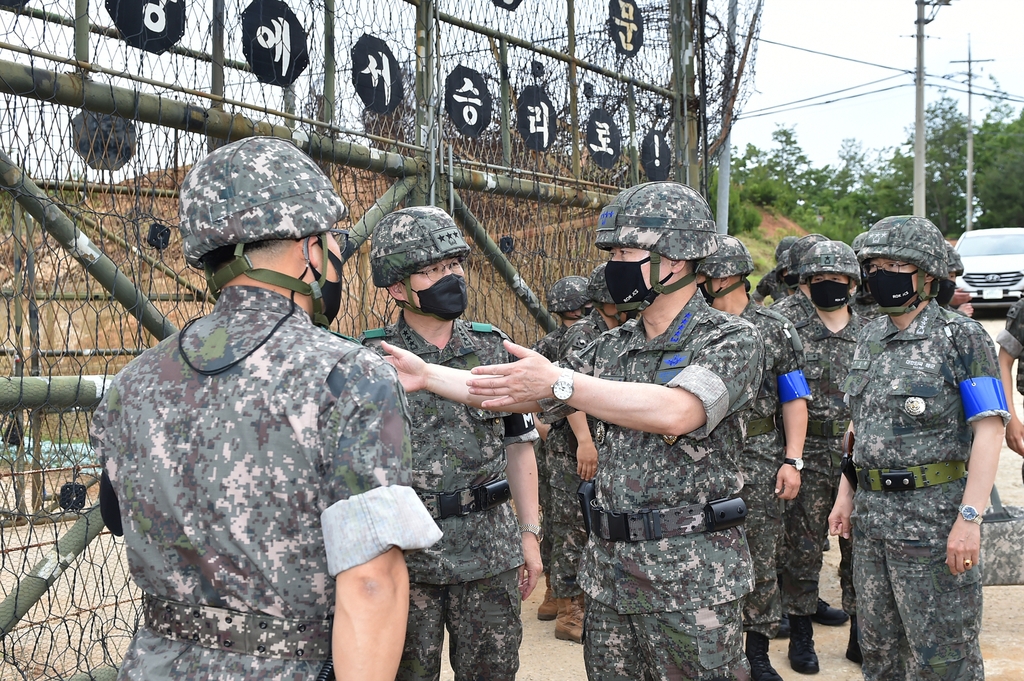 합참의장, GOP대대 등 동부 일대 부대 군사대비태세 점검