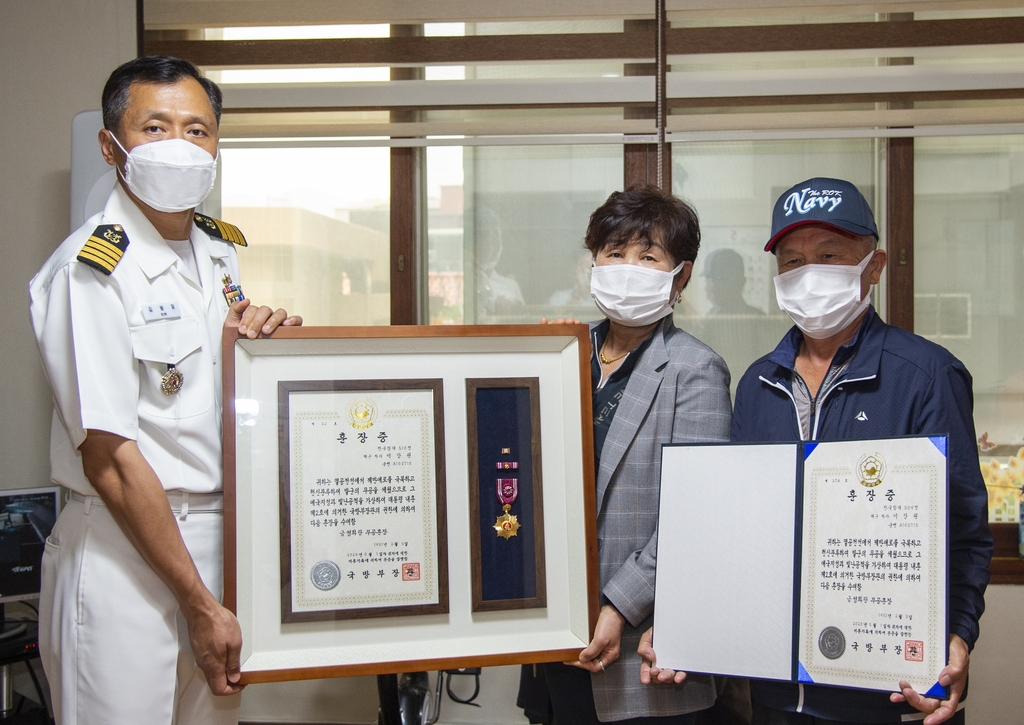 해군, 6·25 참전용사 6명에 무공훈장…70년만에 공로 인정