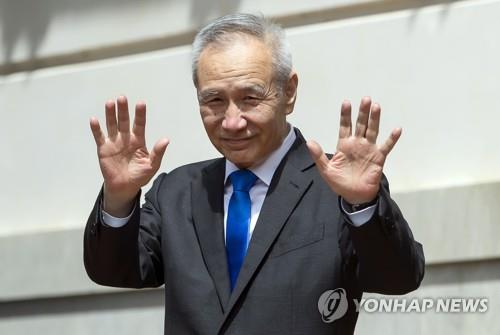 中부총리·美재무 첫 통화 "미중 경제관계 매우 중요"