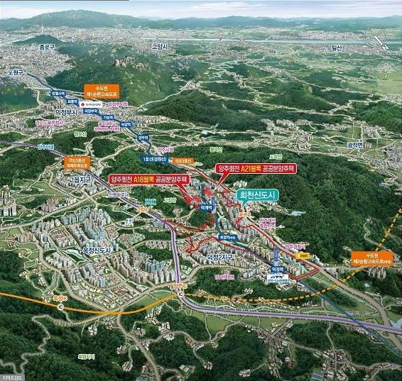 LH, 양주 회천 신도시 공공분양주택 2천299가구 공급