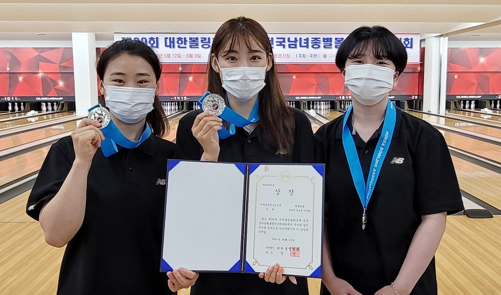 [충북소식] 충북도청 볼링팀 종별선수권 은메달