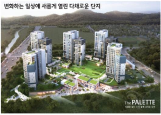 성남복정1 공공지원 민간임대 우선협상자에 대우건설 컨소시엄