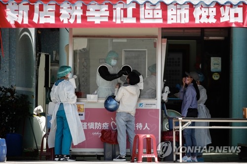 중국 "대만 민진당, 우리 백신 거부하며 정치쇼 집착"