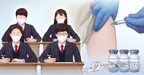 '백신 인센티브' 고대하는 20대들…"수능·모평 볼까?"