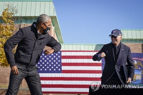 바이든·오바마 화상조우…오바마케어 최다등록에 "함께 해냈다"