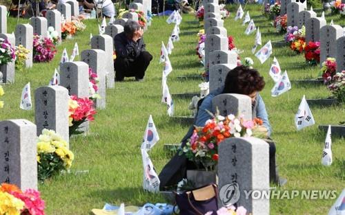 "당신을 기억합니다"…전국 곳곳에서 '제66회 현충일' 추념식