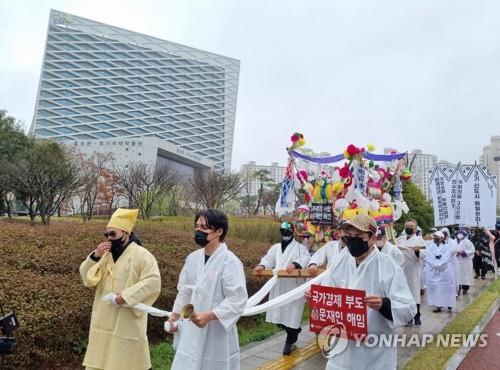 LH 직원 20% 이상 감축…취업제한 고위직 500명대로 확대