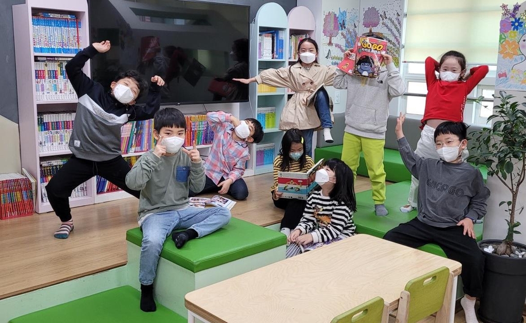 서울 중구, 초등학교 내 돌봄교실 전면 확대