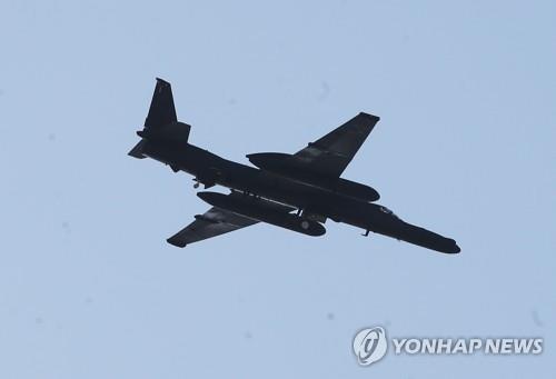 오산발 미 전략수송기 '타이베이 착륙작전'…韓외교 시험대
