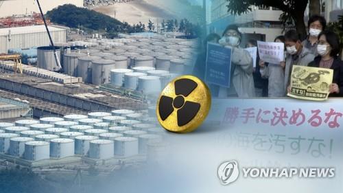 주아세안 한중 대사 "원전오염수 우려"…일본 "충분히 희석"