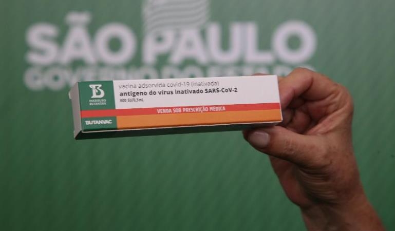 브라질 부탄탕연구소, 자체개발 코로나 백신후보 700만회분 생산