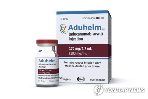 FDA, 효능 논란에도 18년만에 알츠하이머병 신약 승인(종합)