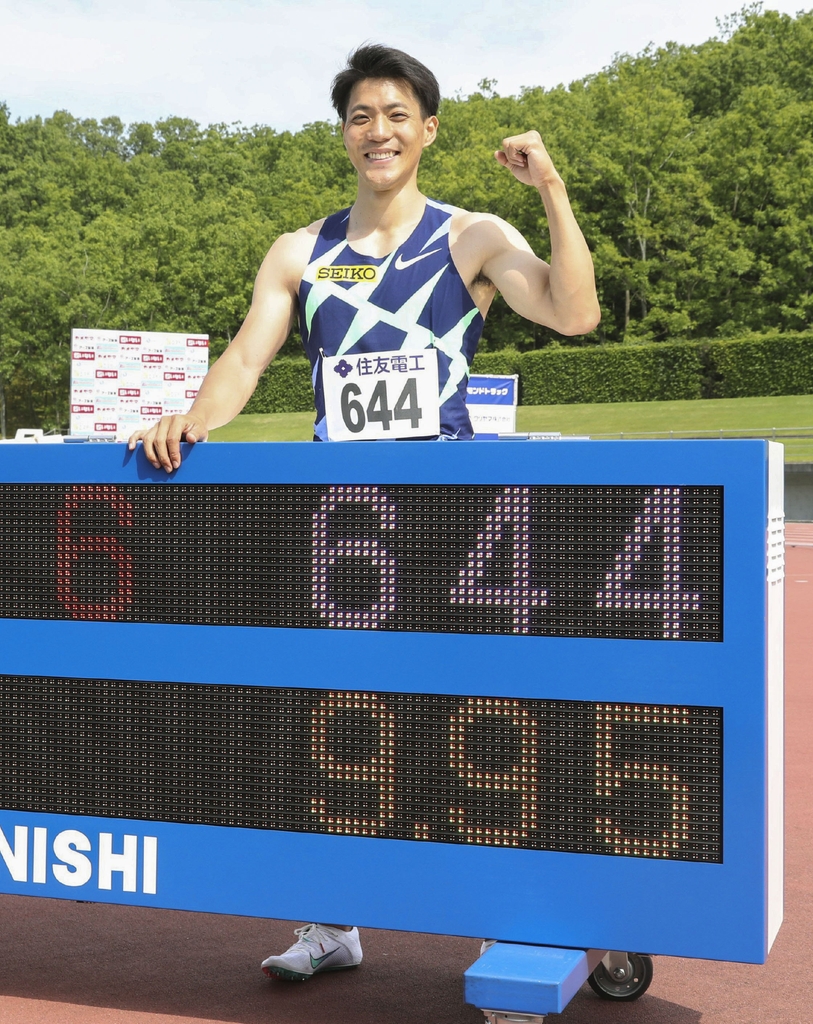 일본 육상 100ｍ 신기록 9초95…야마가타 "다음 목표 아시아新"