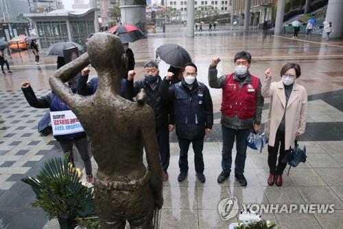 日언론 "한국 재판, 정치·여론 움직임에 쉽게 영향받아"