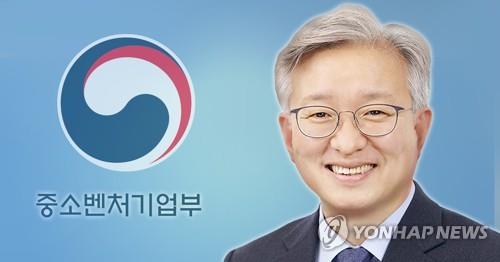 [동정] 권칠승 중기부 장관, 의료기기 수출기업과 간담회