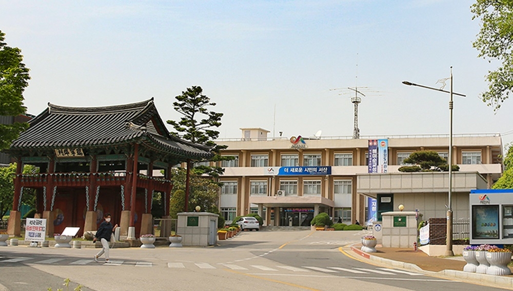 "농촌 일손 부족 해결" 서산시, 농촌인력중개센터 시범 운영